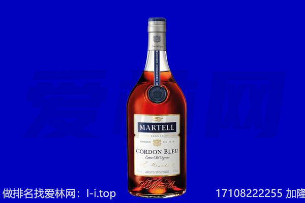 商洛商州区马爹利回收.jpg