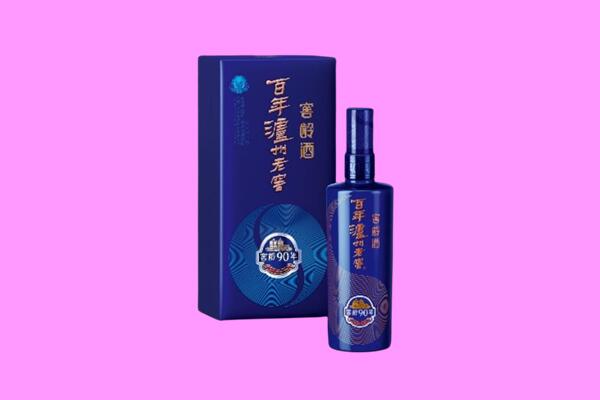 商洛商州区回收泸州老窖