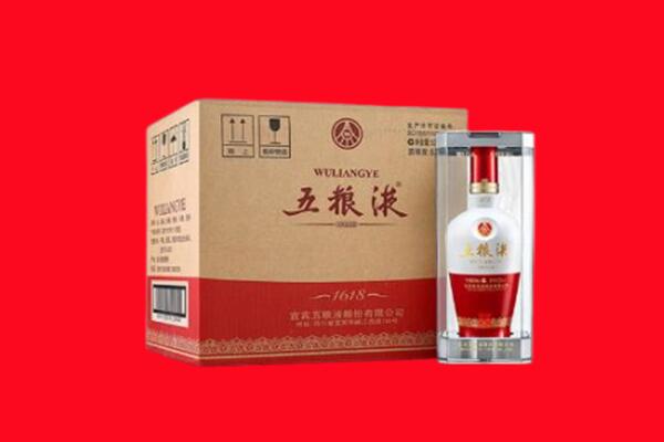 商洛商州区回收五粮液